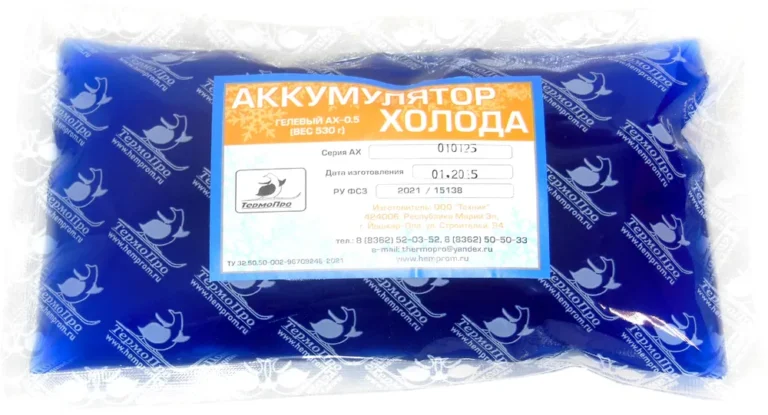 Аккумулятор холода ТермоПро АХ-0,5-1